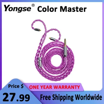 Yongse Color Master HIFI Кабель Для Обновления Наушников 8-Ядерный Заглушенный Кабель 3,5/4,4 Штекер MMCX/0,78 мм 2Pin для Аудиокабеля F1 Dioko D13