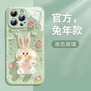 Love Heart, картина маслом с клубничным кроликом, чехол из закаленного стекла для iPhone 13 14 Plus 12 11 Pro Max, металлическая силиконовая рамка