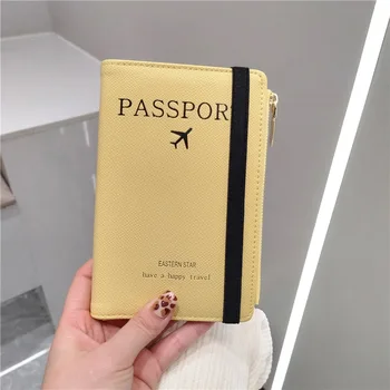 Корейская версия модной Rfid-сумки для паспорта, однотонная симпатичная сумка для карт на молнии, Антимагнитный держатель для паспорта Airticket из искусственной кожи